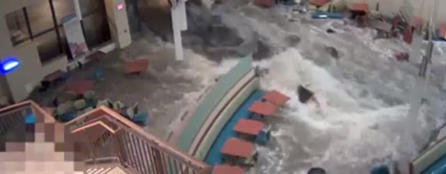 Inondation spectaculaire dans un hôpital du Nebraska