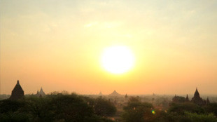 La Cité de Bagan