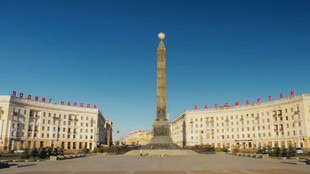 Découvrez Minsk
