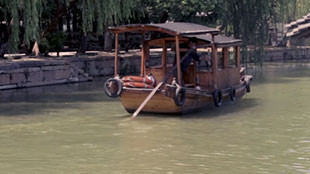 Direction la Chine !