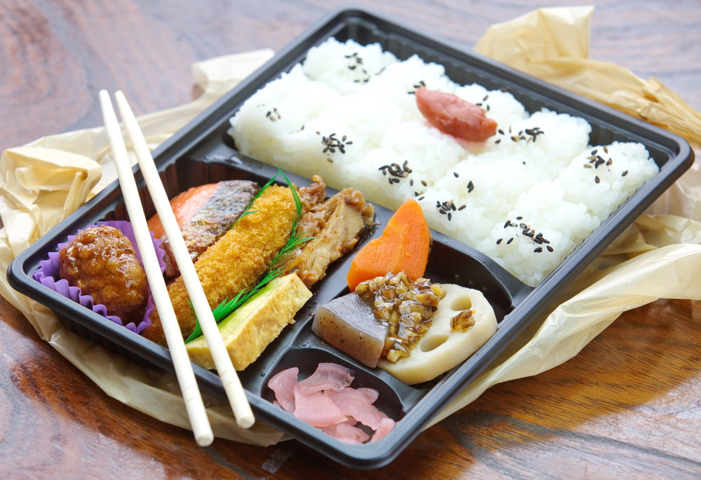 Il a quitté son bureau 26 fois pendant trois minutes afin d'acheter un bento.