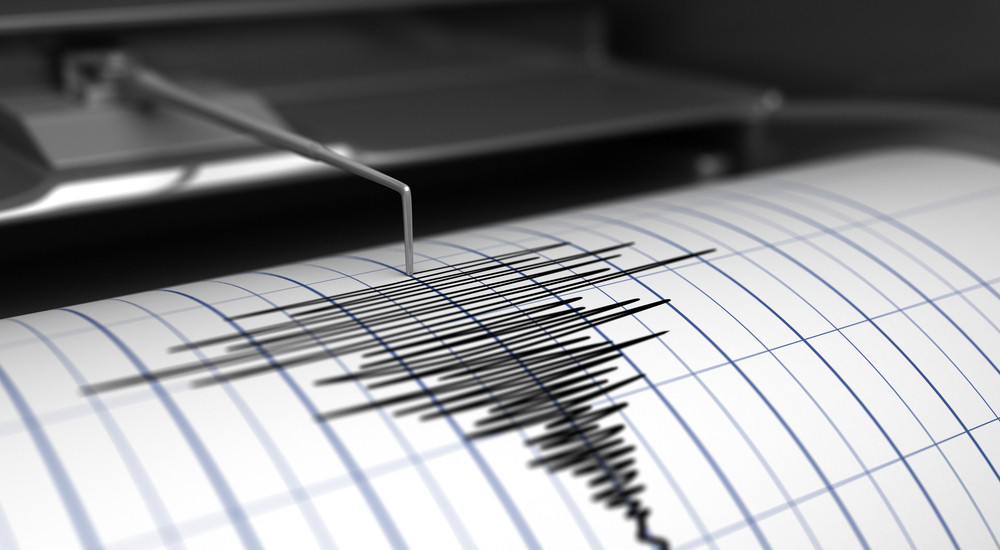 Ce lundi 12 juin 2017, un séisme de magnitude 5,6 a touché l'île de Java (Indonésie).