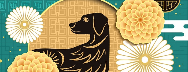 chien de terre