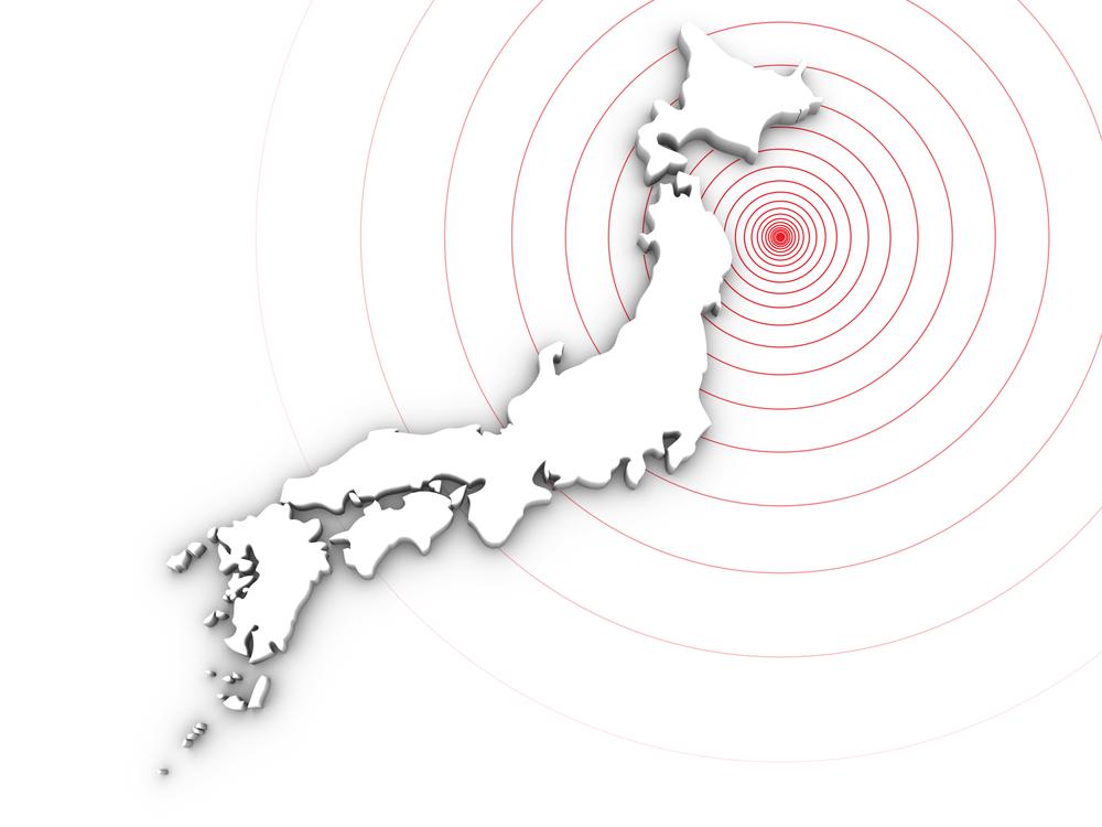 Japon : un puissant séisme fait des dizaines de victimes