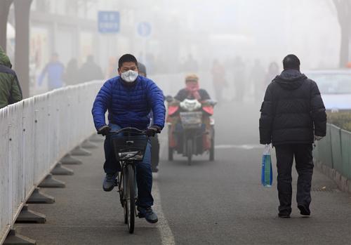 Pollution en Chine