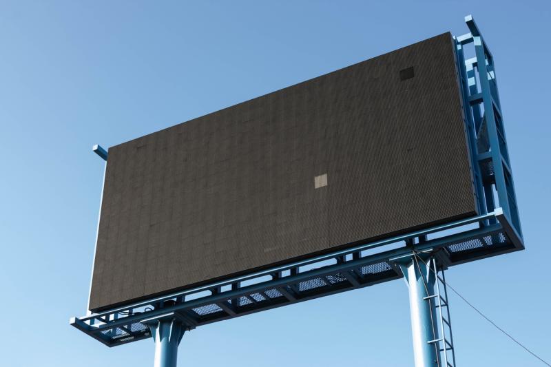 Affichage publicitaire