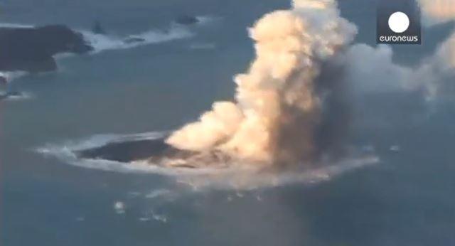 Un îlot apparait dans le sud du Japon