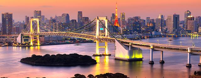 Tokyo dans le brouillard
