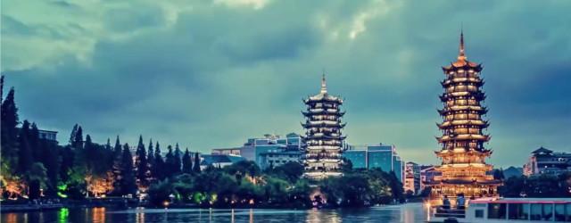 Chine 
