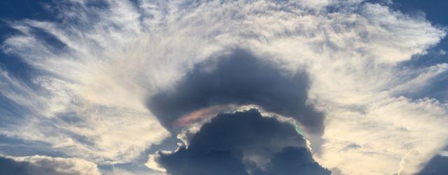 Phénomène spectaculaire dans le ciel du Costa Rica