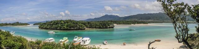 Ishigaki