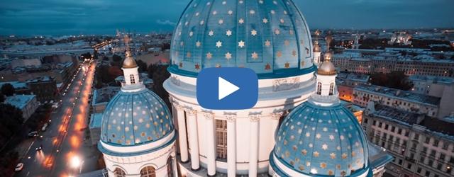 La beauté de Saint-Pétersbourg vue par un drone. 