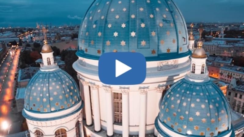 La beauté de Saint-Pétersbourg vue par un drone. 